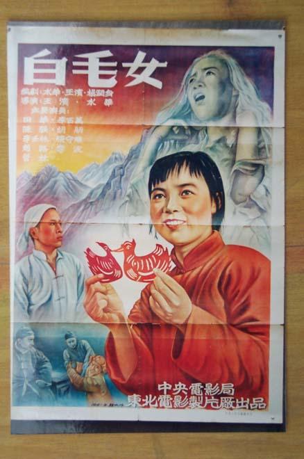 高中毕业证丢失申请书